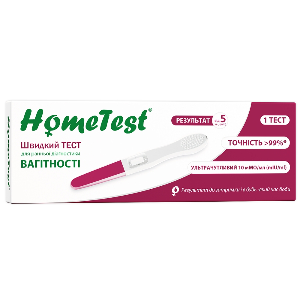 Тест д/опр беременности HomeTest струйный#