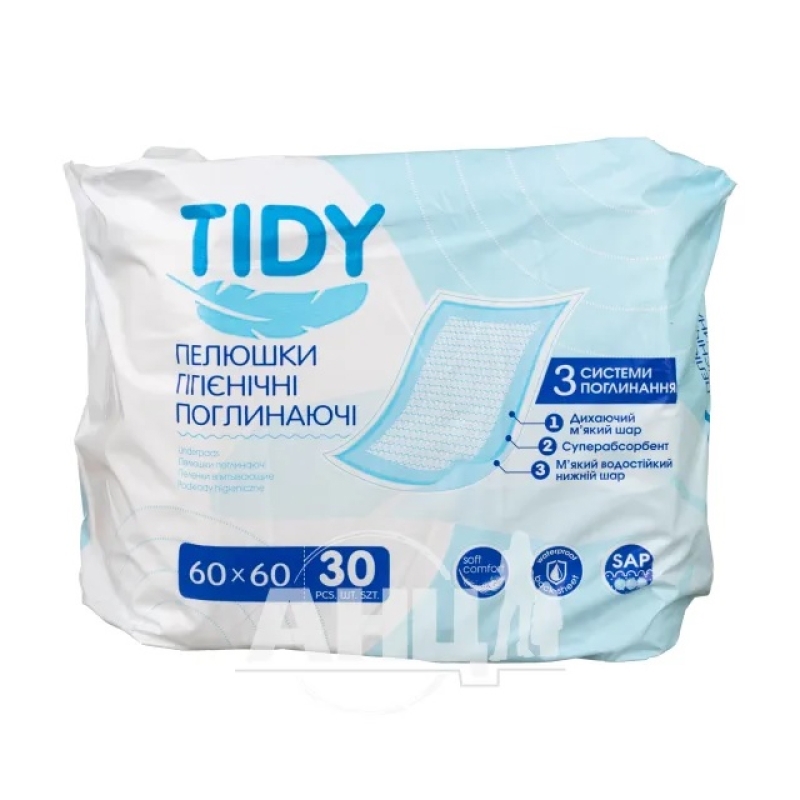 Пелюшка гігієнічна Tidy 60х90см №30