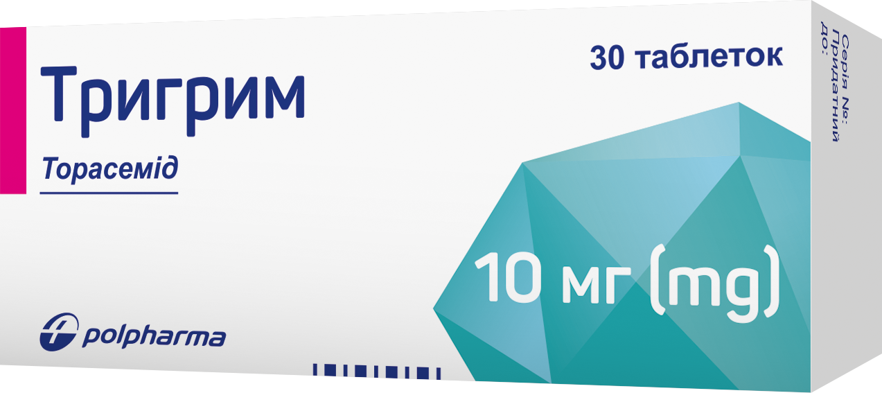 Тригрим таблетки по 10 мг, 30 шт.