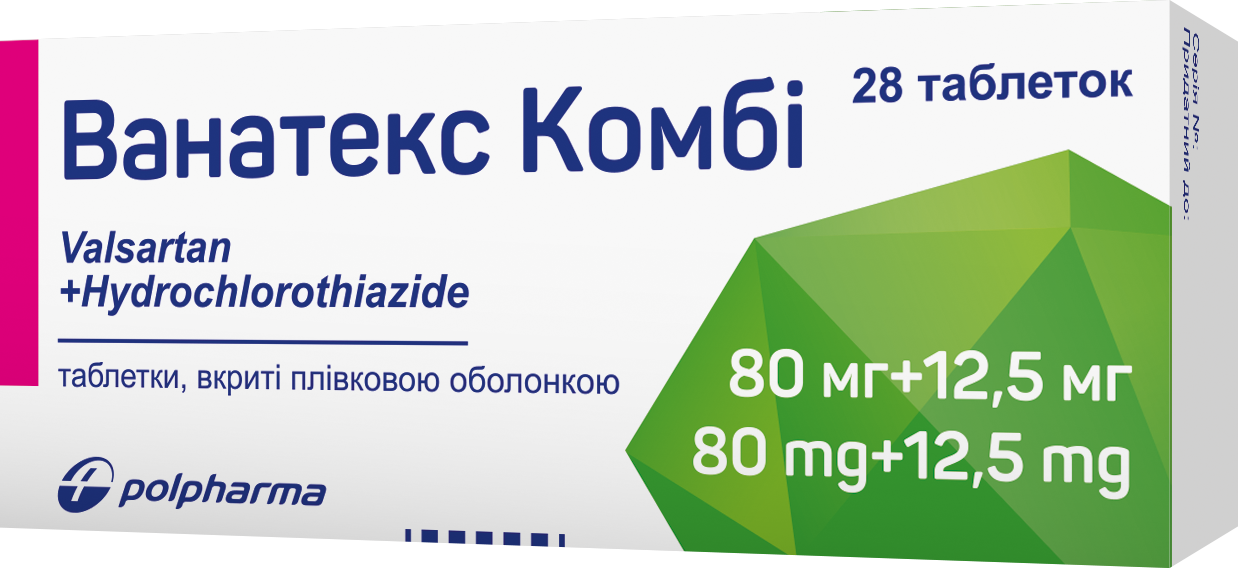 Ванатекс Комбі таблетки від підвищеного тиску, 80 мг/12,5 мг, 28 шт.