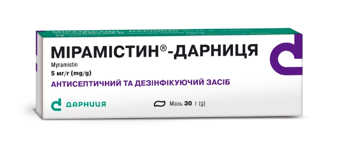 Мірамістин-Дарниця мазь 5 мг/г, в тубі 30 г