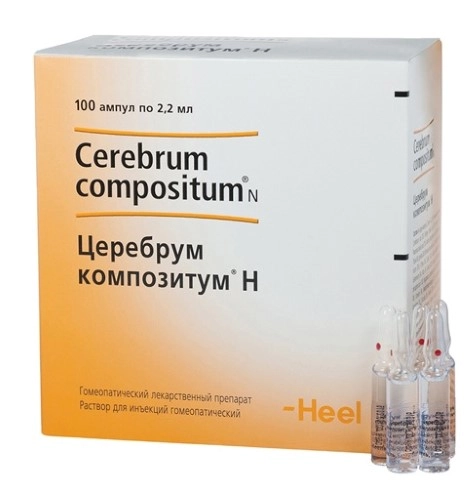 Церебрум Композитум H раствор для инъекций, по 2,2 мл в ампулах, 100 шт.