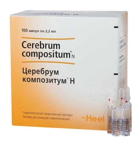 Церебрум Композитум H розчин для ін'єкцій, по 2,2 мл в ампулах, 100 шт.