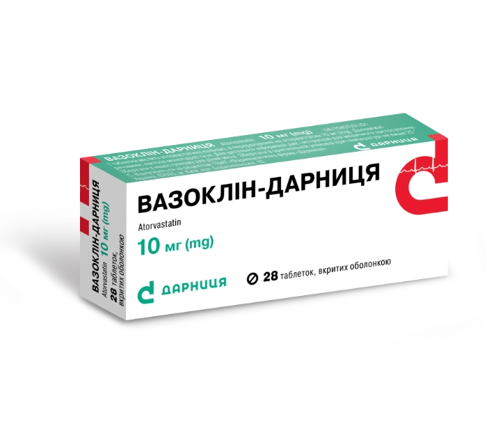 Вазоклін-Дарниця таблетки по 10 мг, 28 шт.