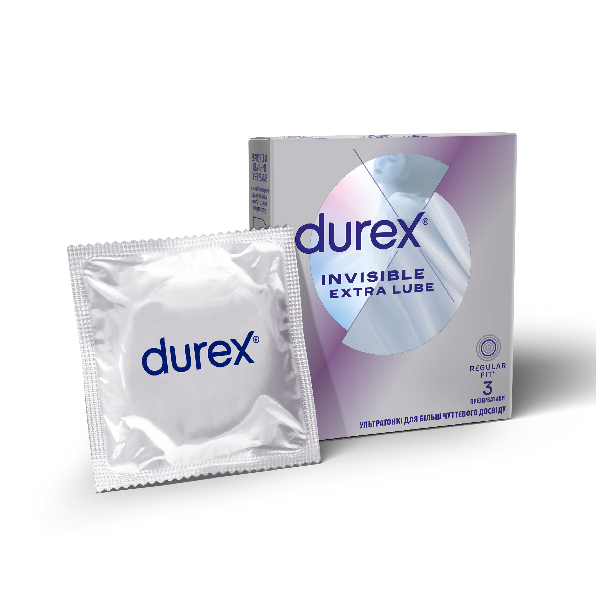 Презервативи Durex (Дюрекс) Inivisible Extra Lube ультратонкі з силіконовою змазкою, 3 шт.