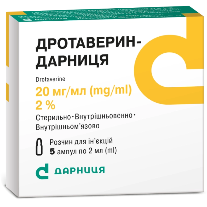 Дротаверин-Дарница раствор для инъекций ампулы по 2 мл, 20 мг/мл, 5 шт.
