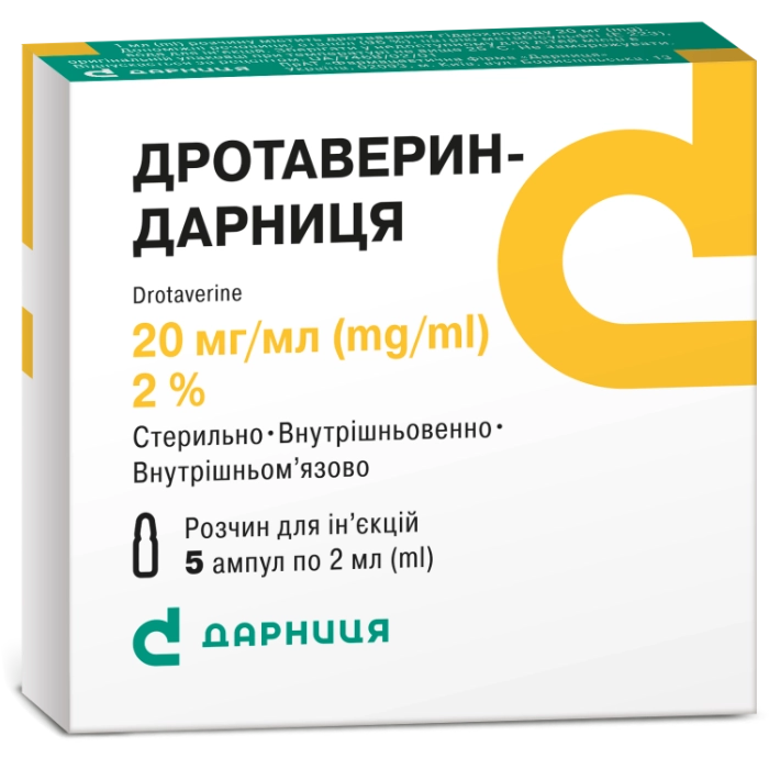 Дротаверин-Дарниця розчин для ін'єкцій ампули по 2 мл, 20 мг/мл, 5 шт.