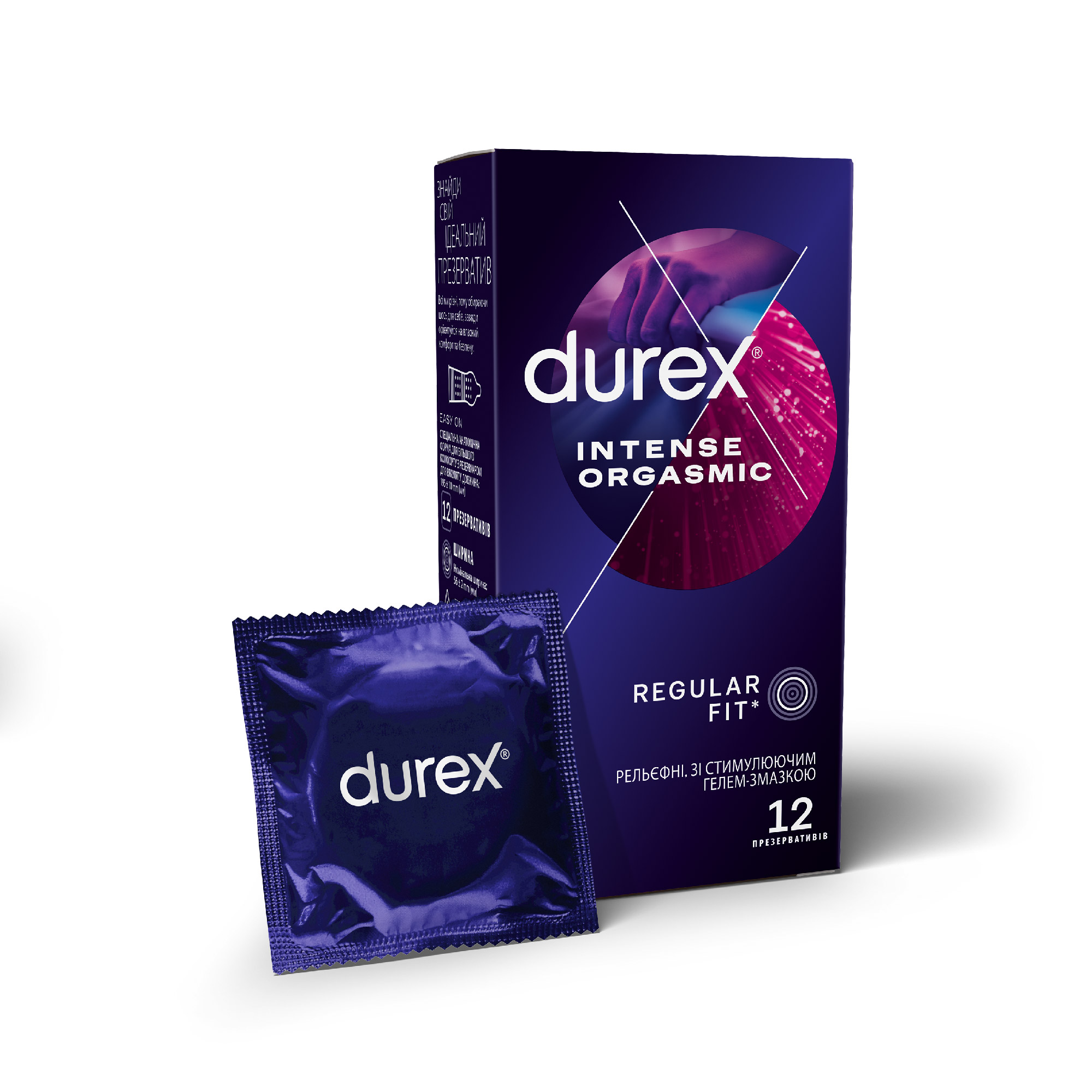 Презервативи Durex (Дюрекс) Intense Orgasmic рельєфні з стимулюючим гелем-мастилом для посилення оргазму, 12 шт.