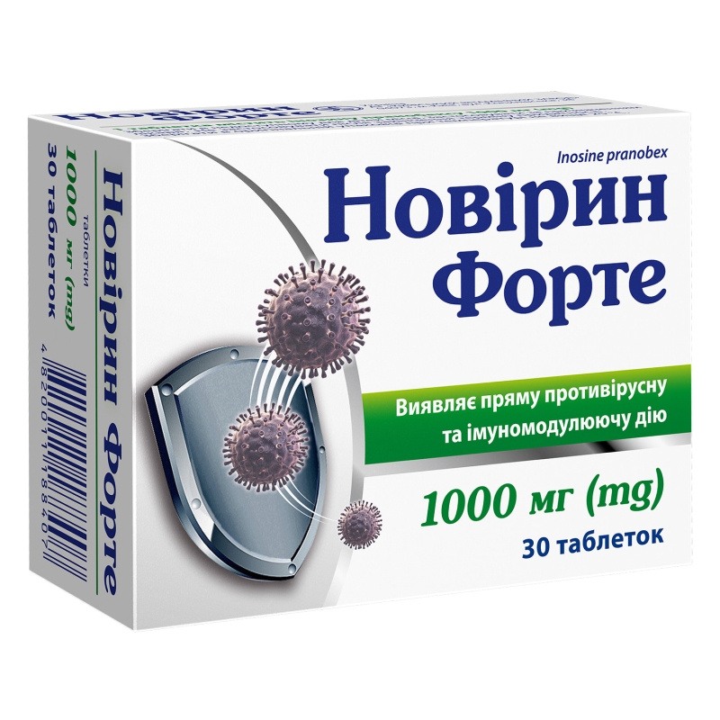 Новірин Форте таблетки 1000 мг №30