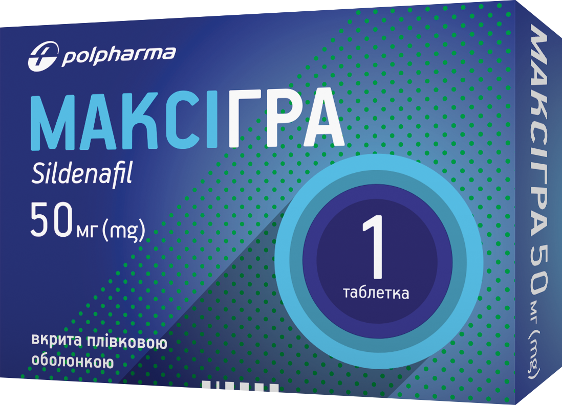 Максігра таблетки для потенції 50 мг, 1 шт.