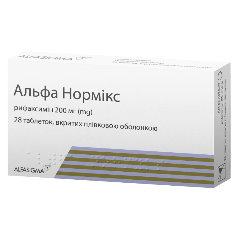 Альфа Нормікс табл.в/пл.об.200мг №28(14х2) бліс карт кор