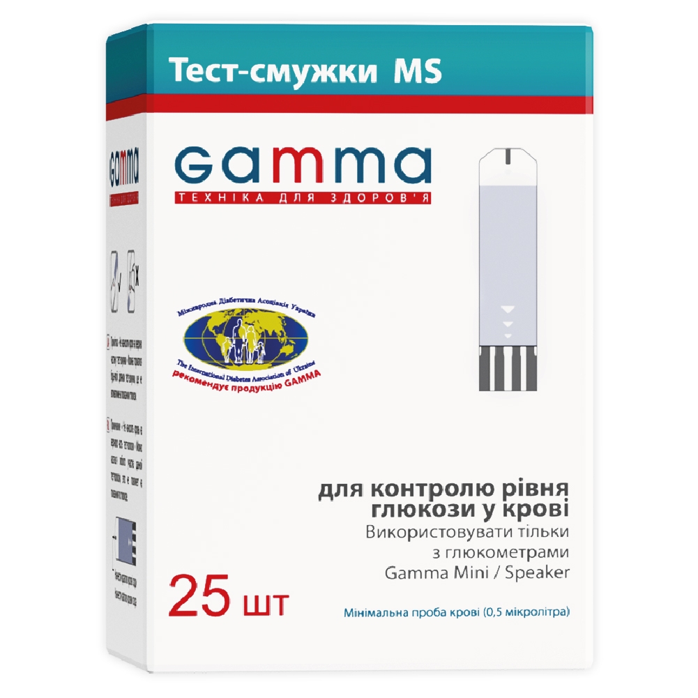 Тест-смужки д/контр. рівня глюкози в крові Gamma MS N25