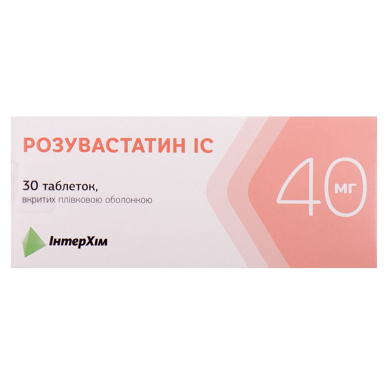 Розувастатин IC 40 мг №30 таблетки