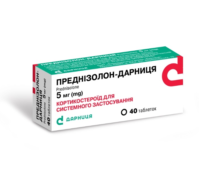 Преднізолон-Дарниця таблетки по 5 мг, 40 шт.