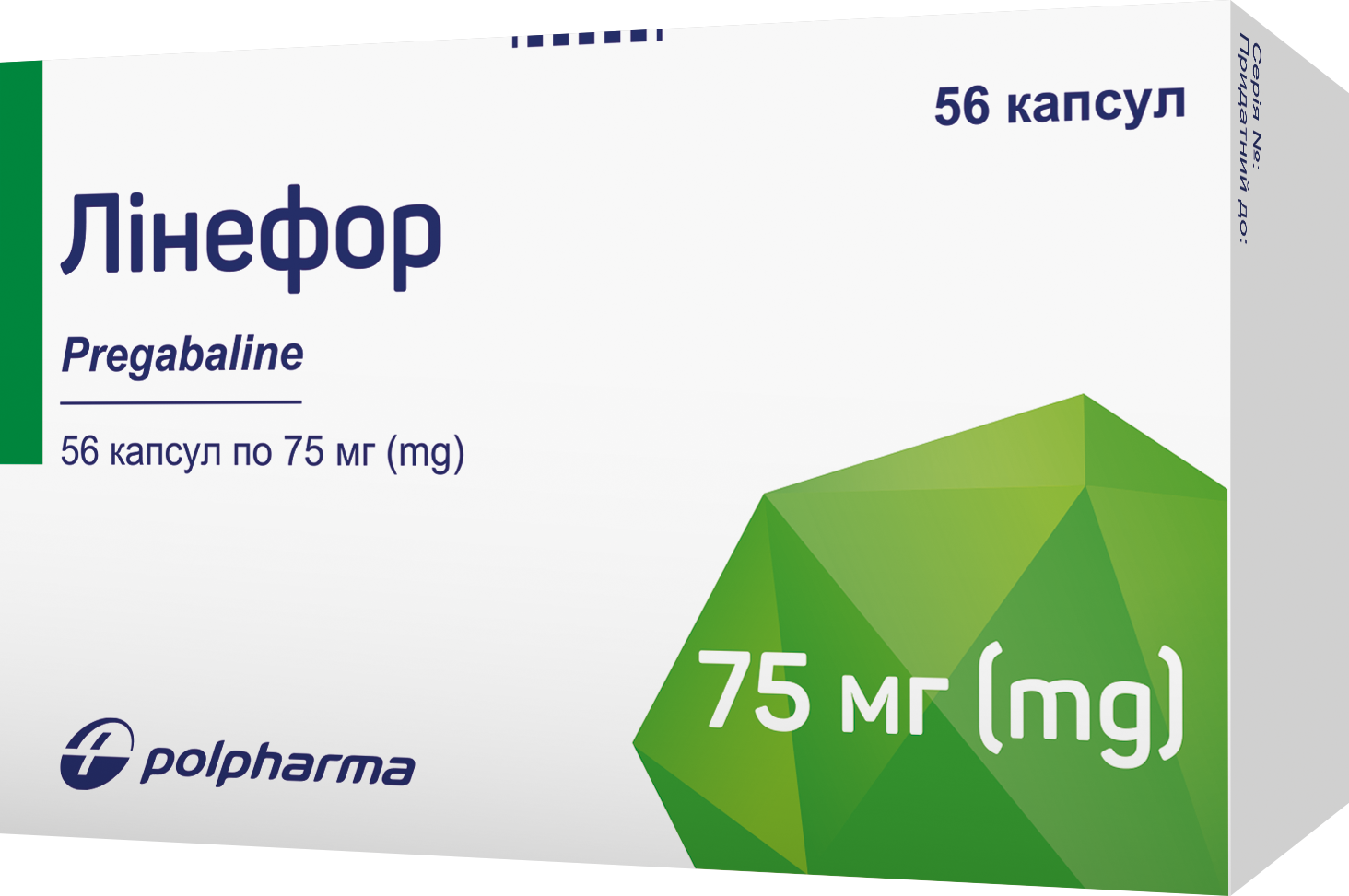 Лінефор капсули тверді по 75 мг, 56 шт.