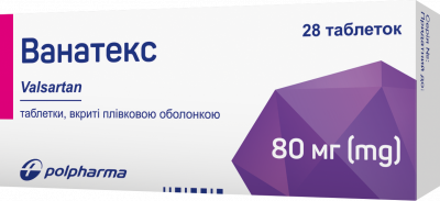 Ванатекс таблетки по 80 мг, 28 шт.: цена, инструкция, применение, отзывы