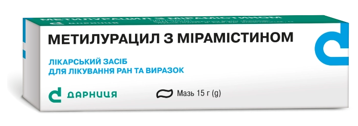 Метилурацил с мирамистином мазь, 15 г 