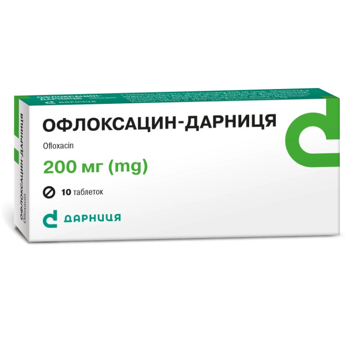 Офлоксацин-Дарниця таблетки по 200 мг, 10 шт.