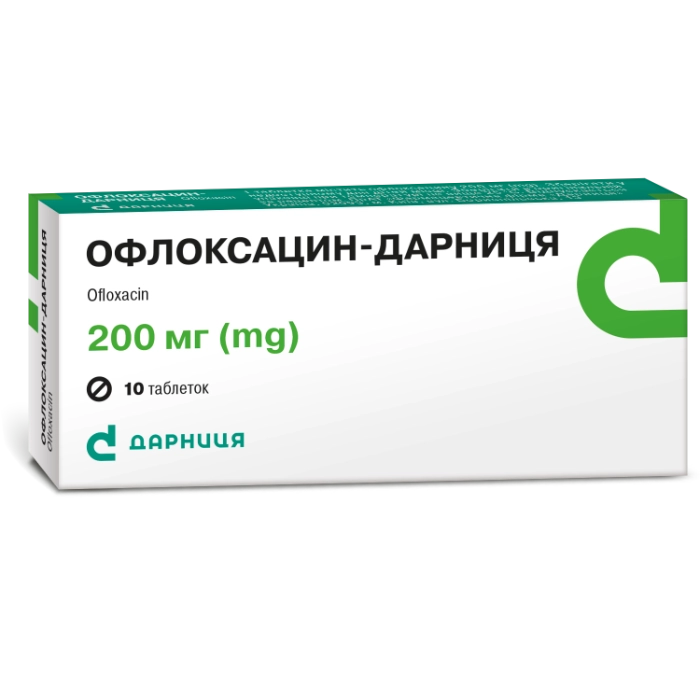 Офлоксацин аналоги — купити за низькими цінами в інтернет-аптеці .