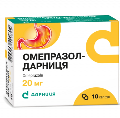 Омепразол-Дарница капсулы по 20 мг, 10 шт.: цена, инструкция, применение, отзывы