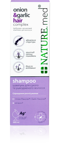 Шампунь для сухого і пошкодженого волосся цибульний-часниковий комплекс Nature.med, 200 мл