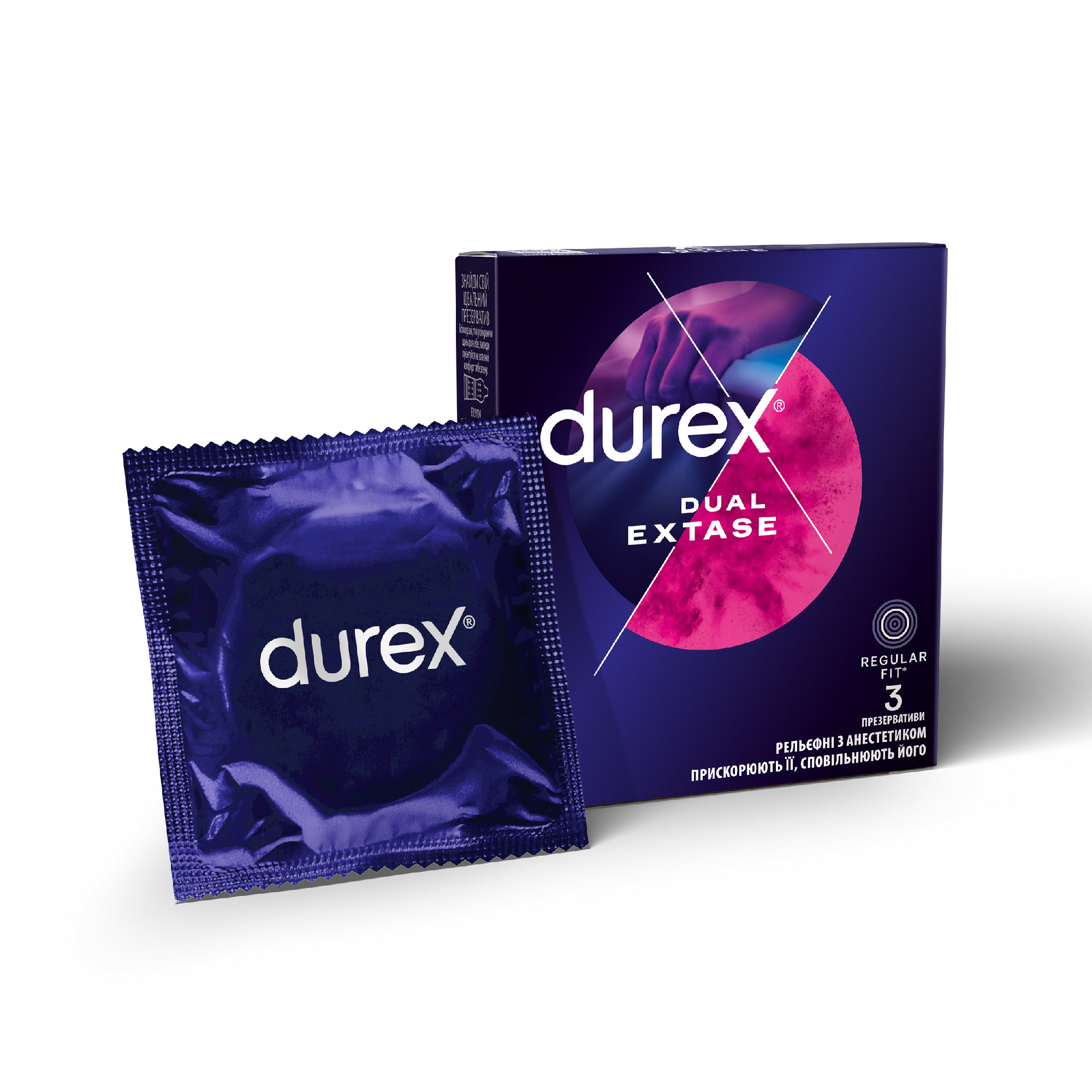 Презервативи Durex (Дюрекс) Dual Extase рельєфні з анестетиком, 3 шт.