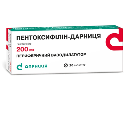 Пентоксифиллин-Дарница таблетки по 200 мг, 20 шт.: цена, инструкция, применение, отзывы