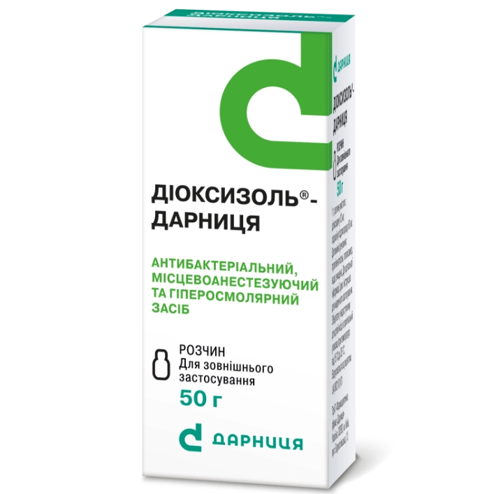 Диоксизоль-Дарниця антибактеріальний розчин, 50 г