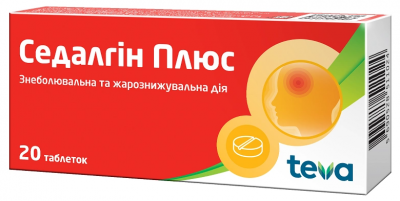 Седалгин Плюс таблетки обезболивающие, 20 шт.: цена, инструкция, применение, отзывы