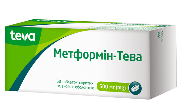 Метформин-Тева таблетки по 500 мг, 30 шт.
