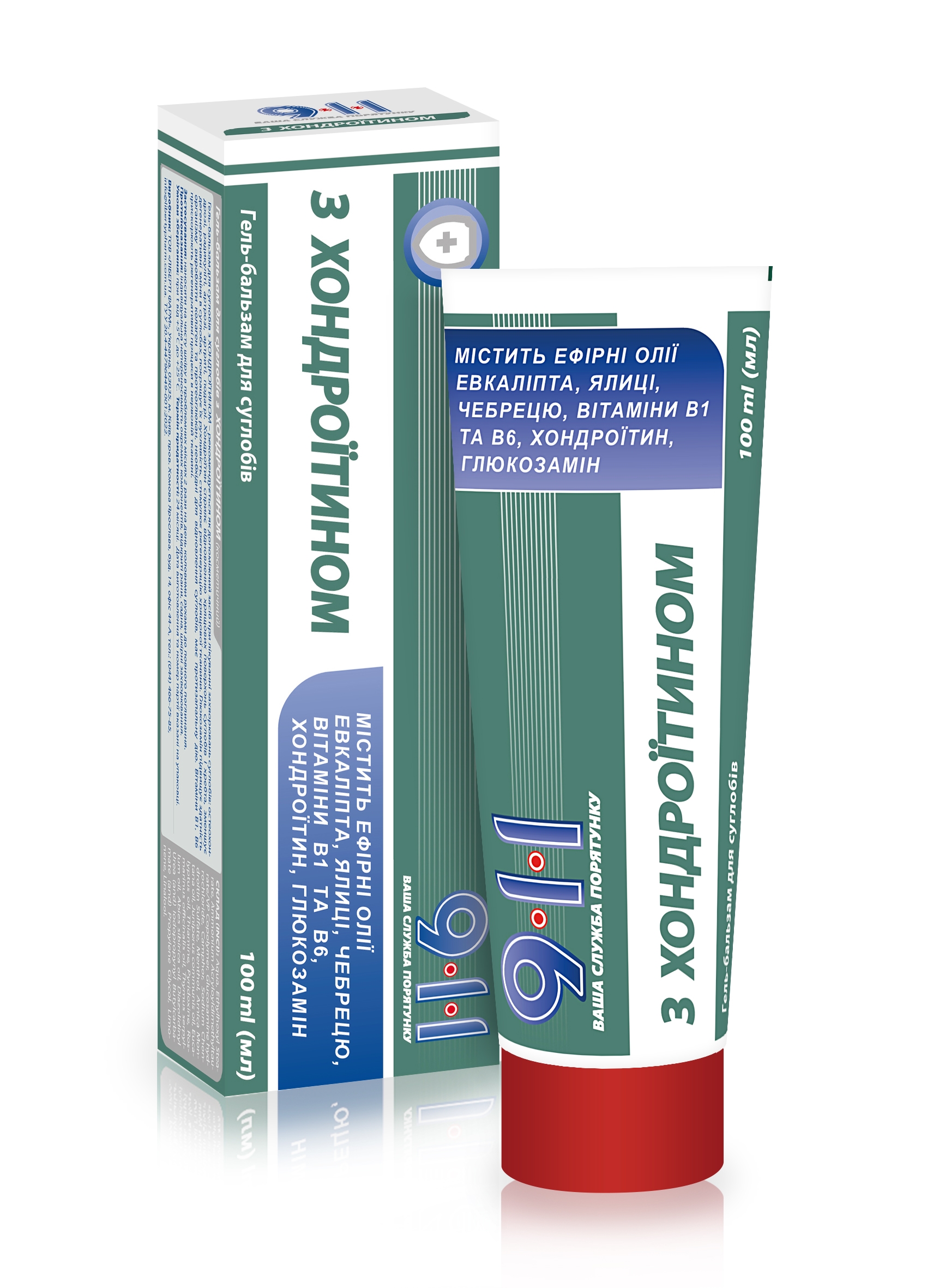 911 З Хондроїтином гель-бальзам д/суглобів "Ваша служба порятунку" 100мл туба в уп