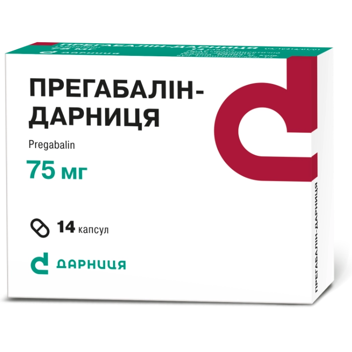 Прегабалин-Дарница капсулы по 75 мг, 14 шт.