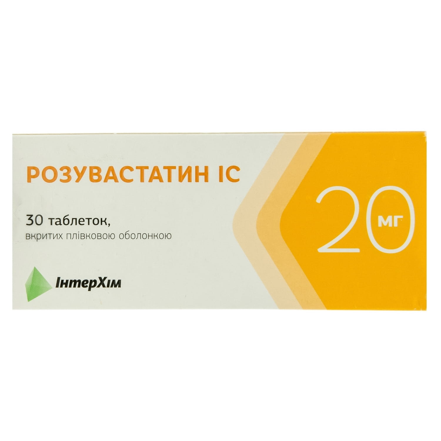 Розувастатин IC 20 мг №30 таблетки