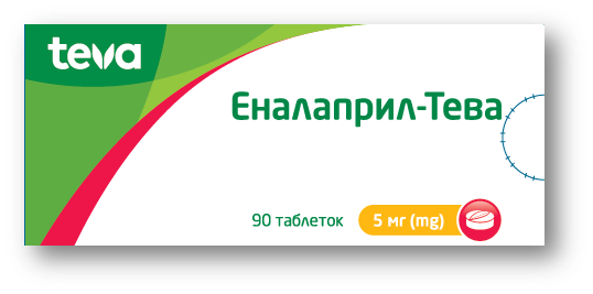 Еналаприл-Тева 5 мг №90(10х9) бліс карт кор*