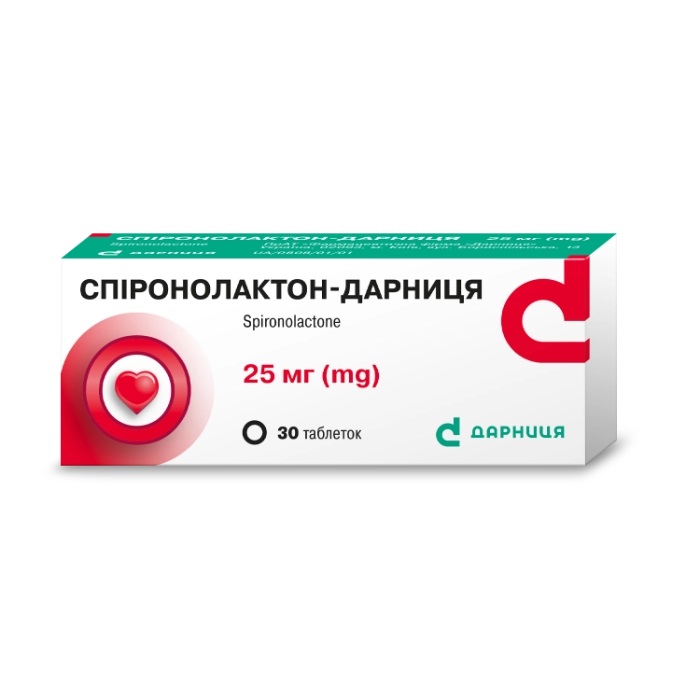 Спіронолактон-Дарниця 25 мг N30 таблетки