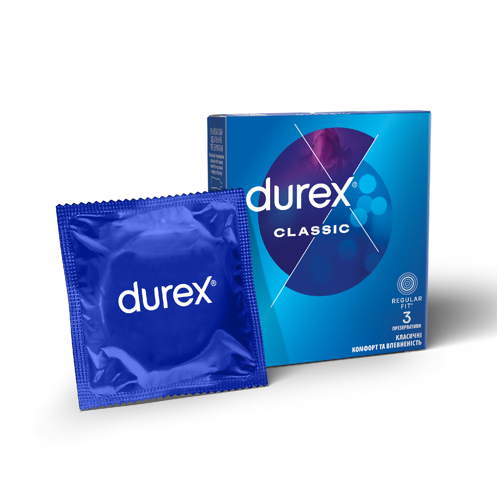 Презервативи Durex (Дюрекс) Classic класичні, 3 шт.