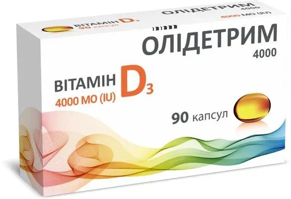Олідетрим 4000 м'які жел капс №90(30х3) у карт кор
