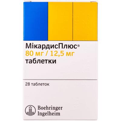 Микардис плюс таблетки по 80 мг, 28 шт.: цена, инструкция, применение, отзывы