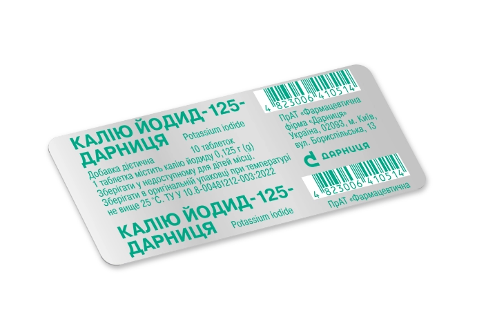 Калію йодид-125-Дарниця таблетки по 125 мг, 10 шт.