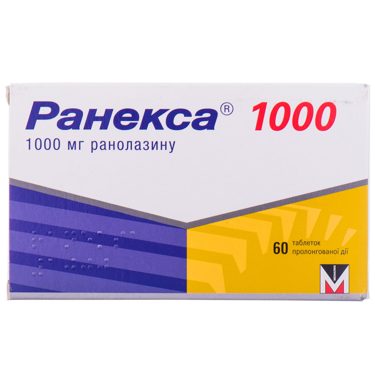 Ранекса таблетки по 1000 мг, 60 шт.