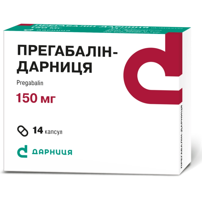 Прегабалин-Дарница капсулы по 150 мг, 14 шт.
