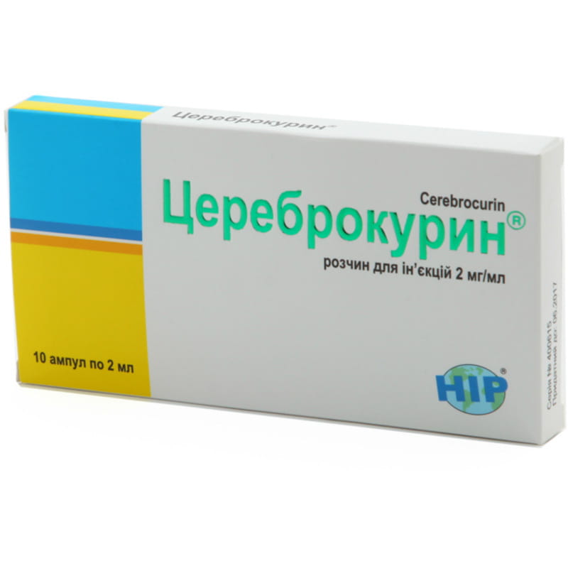 Цереброкурин розчин для ін'єкцій, 2 мг/мл, 2 мл ампулах, 10 шт. Спец