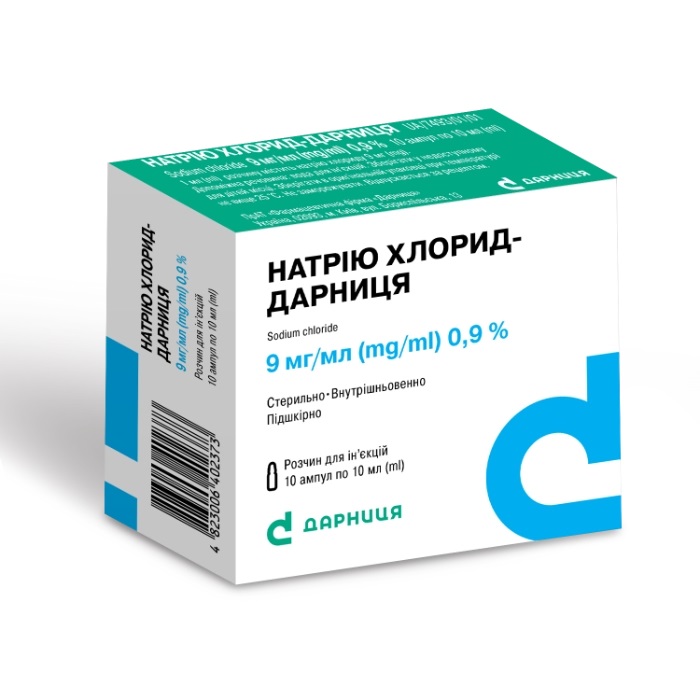 Натрия хлорид-Дарница раствор для инъекций 9 мг/мл в ампуле по 10 мл, 10 шт.