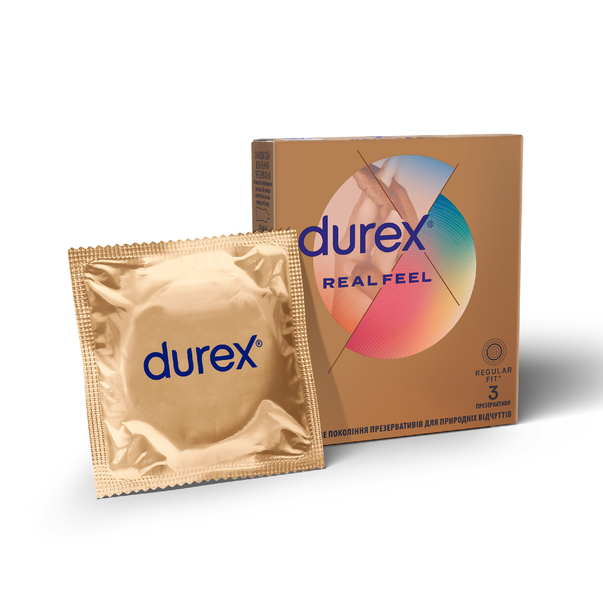 Презервативи Durex (Дюрекс) Real Feel з синтетичного латексу, 3 шт.