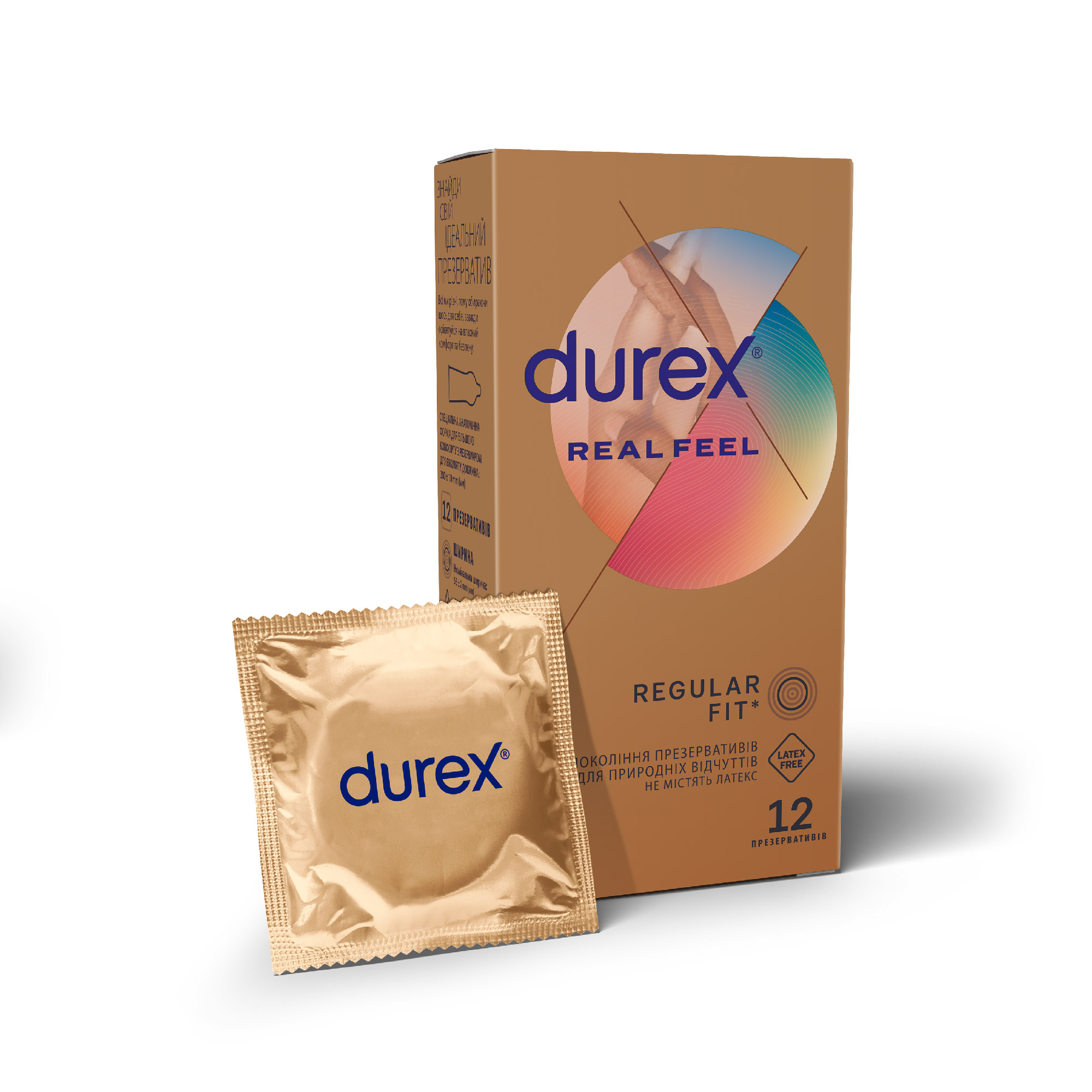 Презервативи Durex (Дюрекс) Real Feel з синтетичного латексу, 12 шт.