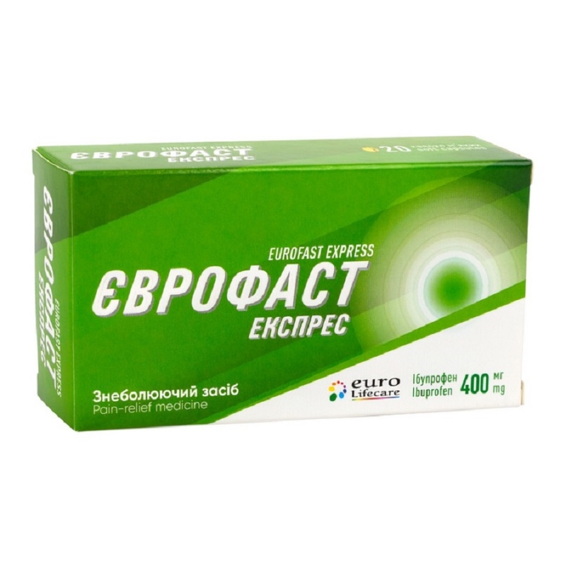 Еврофаст экспресс капсулы 400 мг №20