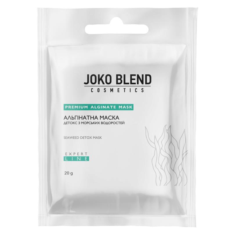 

Альгинатная маска Детокс с морскими водорослями Joko Blend 20 гр