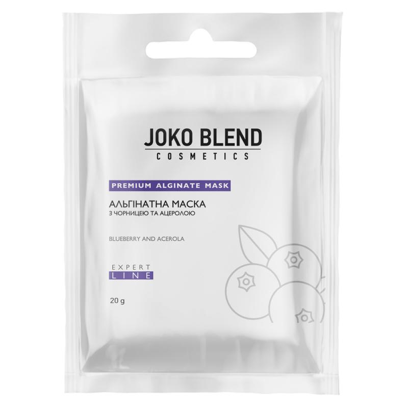 

Альгинатная маска с черникой и ацеролой Joko Blend 20 гр