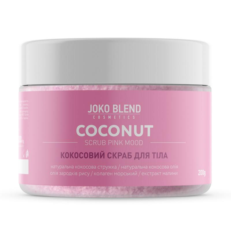 

Кокосовый скраб для тела Pink Mood Joko Blend 200 гр