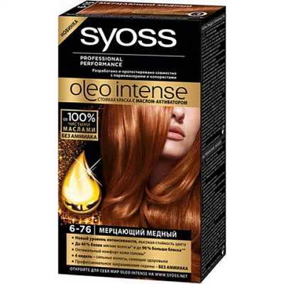Купить Краска для волос SYOSS Olio Intense 6-76 Мерцающий медный в Украине: цена, инструкция, применение, отзывы